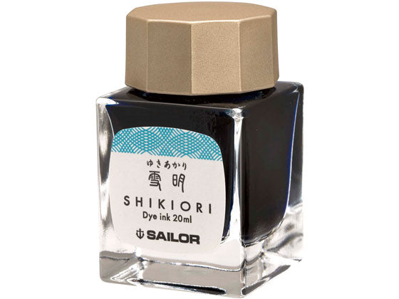 Sailor Shikiori Yuki-akari Ink 20ml