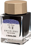 Sailor Shikiori Nioi-Sumire Ink 20ml (Sweet Violet)