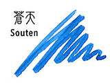 Sailor Shikiori Souten Ink 20ml