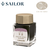 Sailor Shikiori Yozakura Ink 20ml