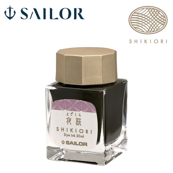 Sailor Shikiori Yozakura Ink 20ml