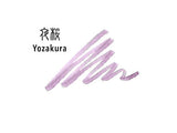 Sailor Shikiori Yozakura Ink 20ml