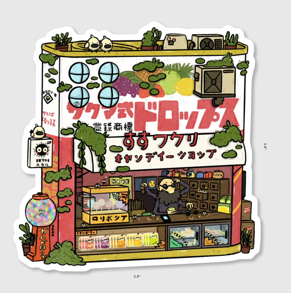 Sakuma's Drops Can Candy Store Sticker