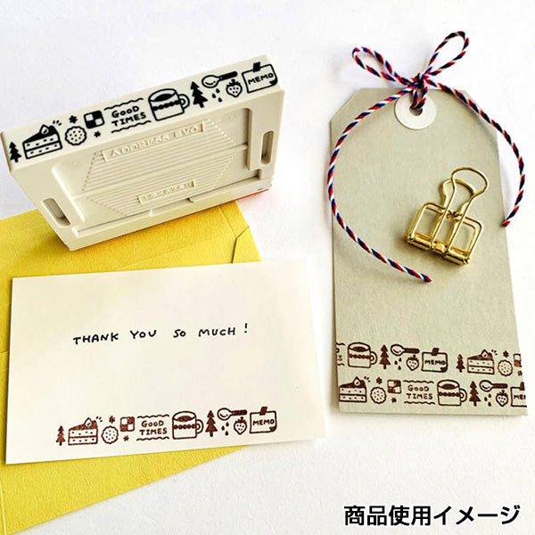 Sanby x Eric Small Things Combination Stamp Set - Set 1