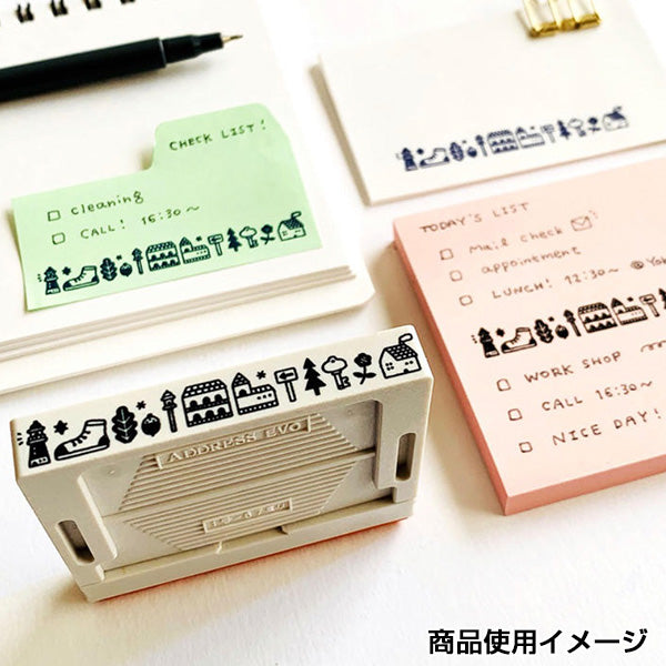 Sanby x Eric Small Things Combination Stamp Set - Set 1