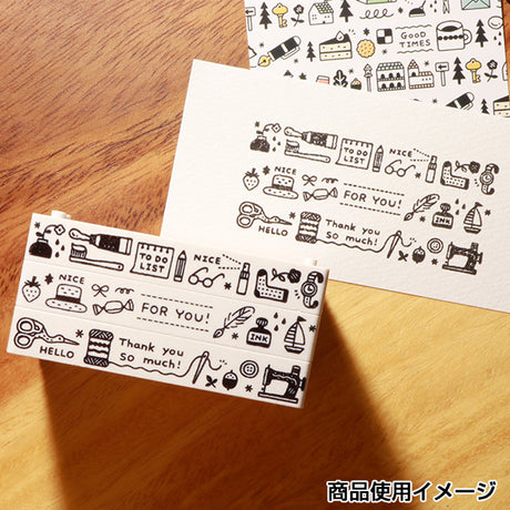 Sanby x Eric Small Things Combination Stamp Set - Set 2