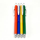 Miffy Sarasa Nano Gel Pen 0.3mm Set D - 4 Color Set