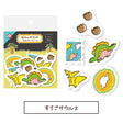 Saurus Land Flake Sticker Stegosaurus