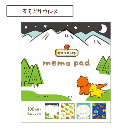 Saurus Land Memo Pad Triceratops