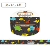 Saurus Land Washi Tape This Way and That Way