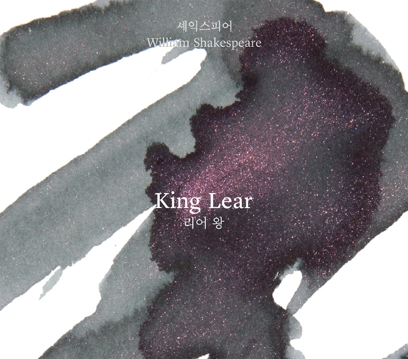 Wearingeul King Lear (by William Shakespeare) Ink, 30ml