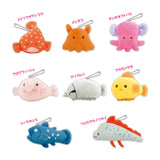 Deep Sea Creatures Plushie Keychain