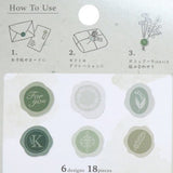 Sealing Dear Wax Sticker Green