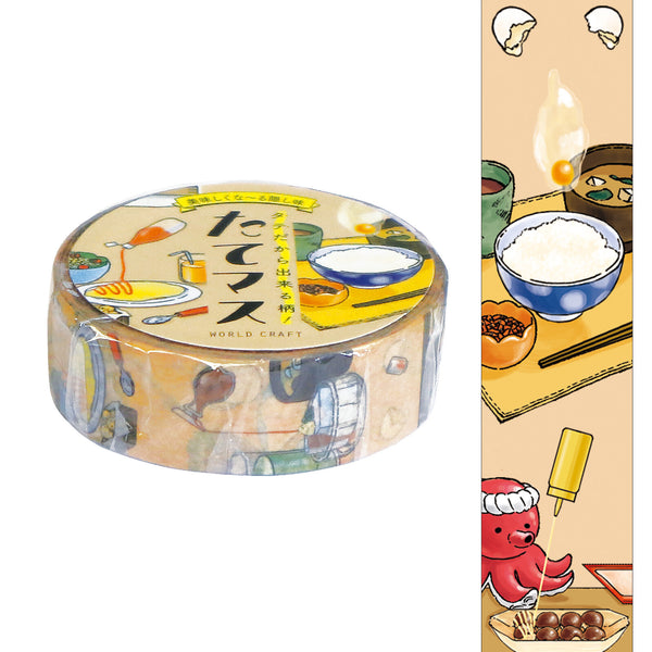 Seasoning Washi Tape