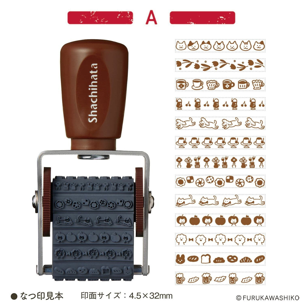 Shachihata x Furukawashiko Rotating Stamp A