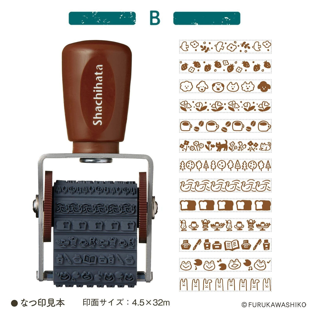 Shachihata x Furukawashiko Rotating Stamp B