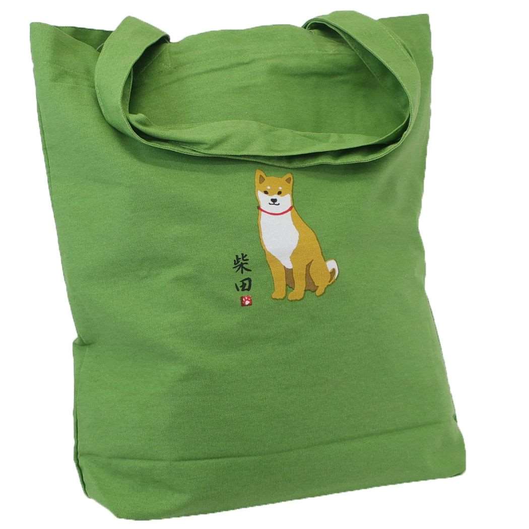 Bolsa de mano verde Shiba Inu 