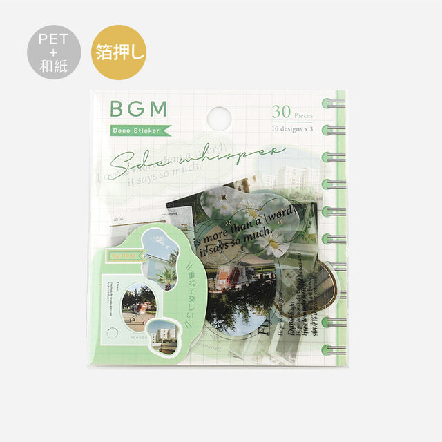 BGM Side Whisper Agenda Flake Sticker