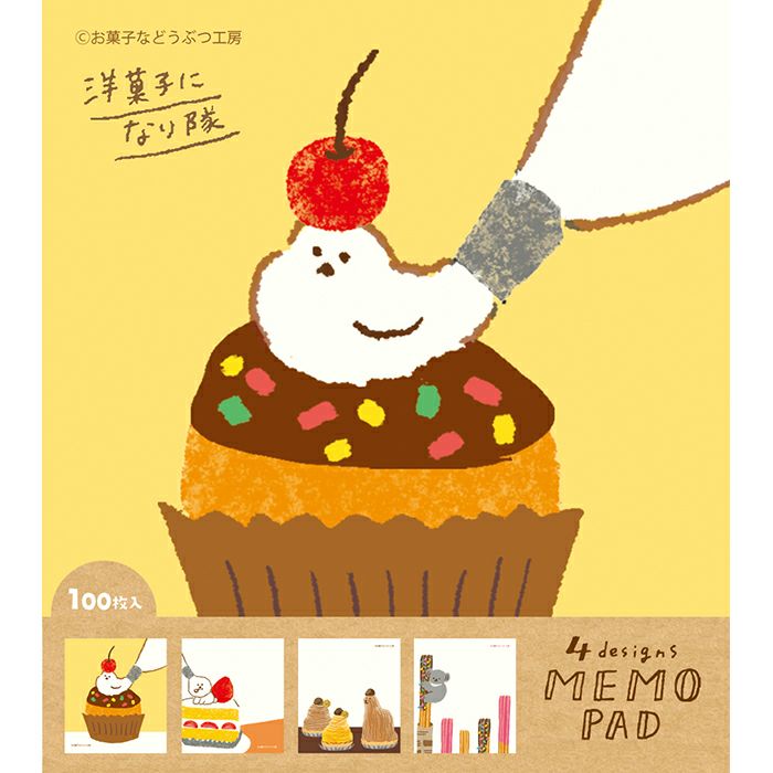 Furukawashiko Sweets Animal Workshop Memo Pad