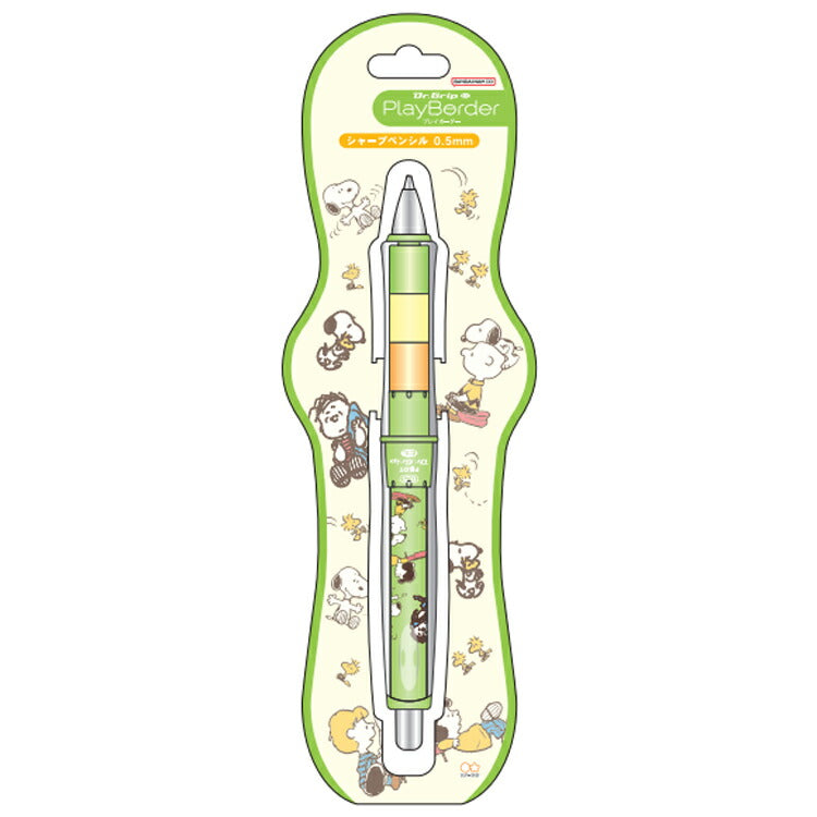 Snoopy & Friends Dr. Grip Play Border Shaker Mechanical Pencil