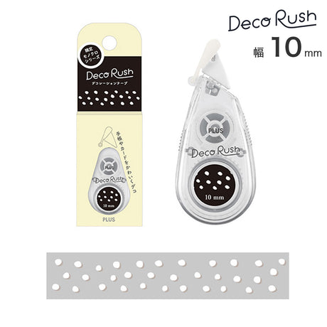 Snow Dot Monochrome Series Deco Rush