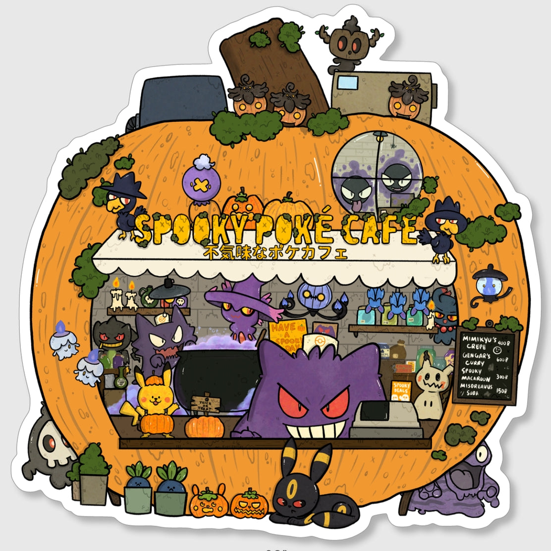 Spooky Poke Cafe Sticker