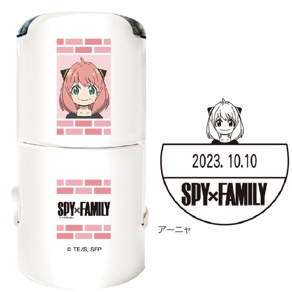 Spy × Family Date Pre-inked Stamp Anya