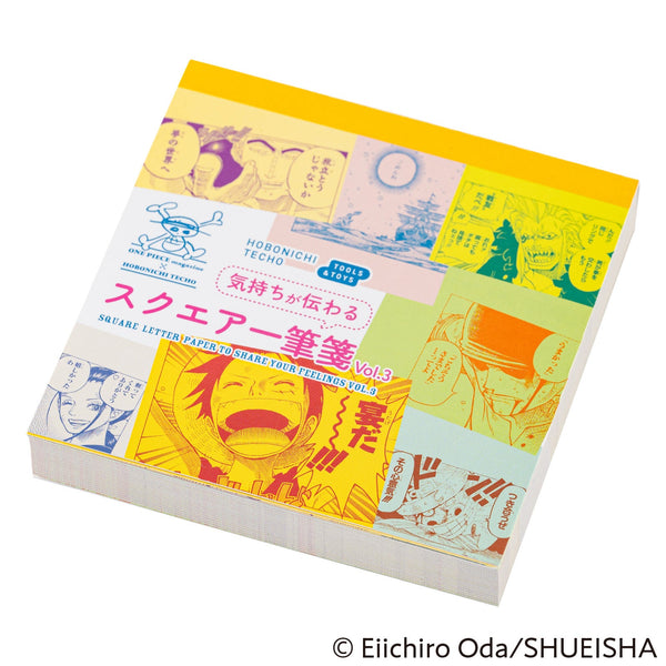 Hobonichi Papers 2025 - ONE PIECE magazine: Square Letter Paper to Share Your Feelings Vol. 3