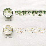 Star Chain Clear PET Tape