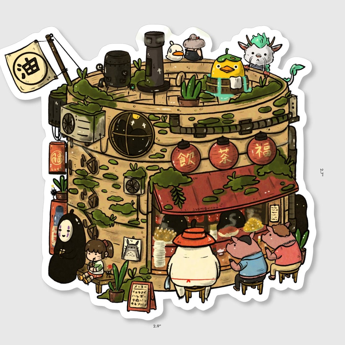 Steam Basket Dimsum Stall Sticker inspired by Spirited Away