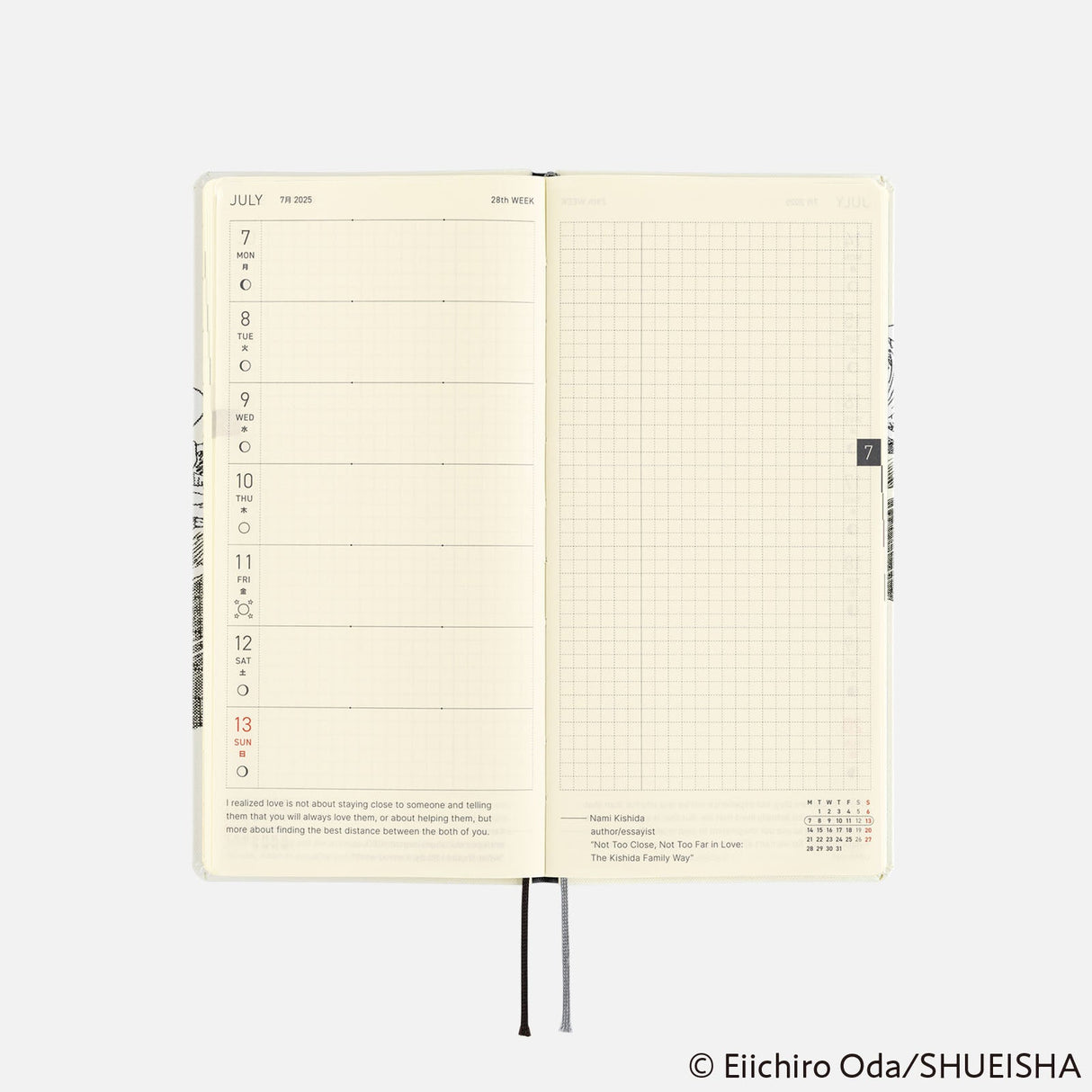 Hobonichi Techo Weeks - ONE PIECE magazine: Straw Hat Luffy (Ivory)