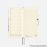 Hobonichi Techo Weeks - ONE PIECE magazine: Straw Hat Luffy (Ivory)