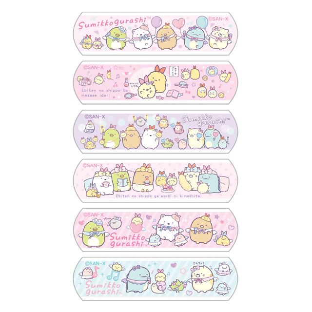 Sumikko Gurashi Angelic Idol Bandages