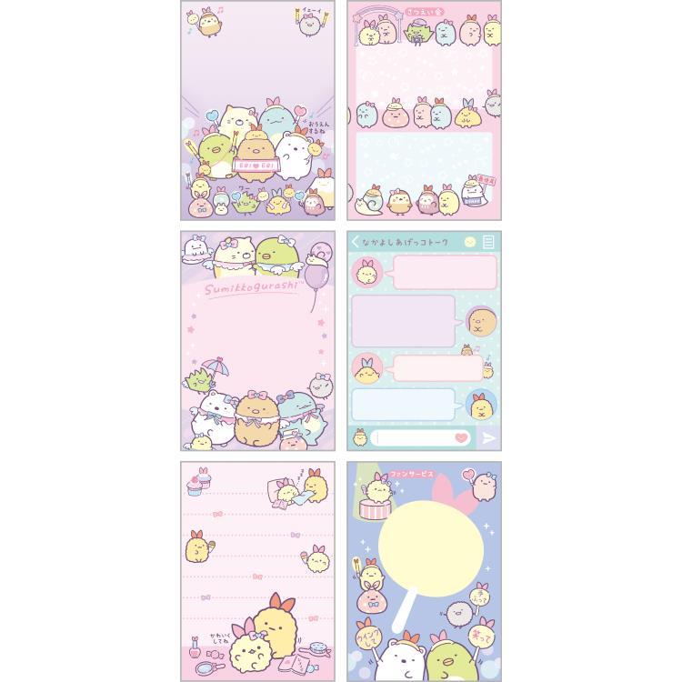 Bloc de notas A de Sumikko Gurashi Angelic Idol