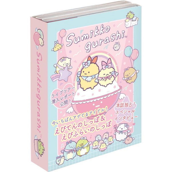 Sumikko Gurashi Angelic Idol Memo Pad B