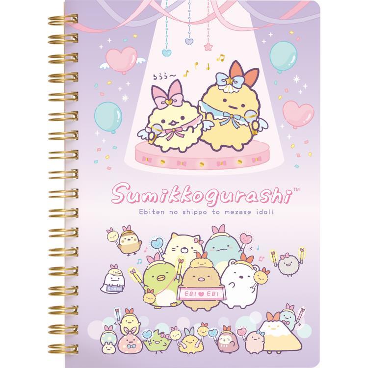 Sumikko Gurashi Angelic Idol Cuaderno A