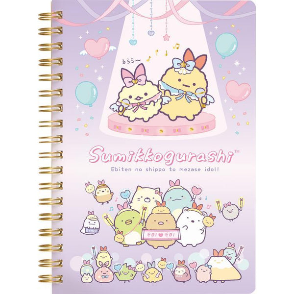 Sumikko Gurashi Angelic Idol Notebook A