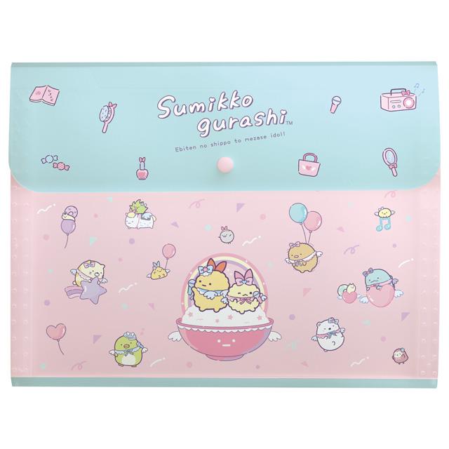 Archivador de documentos de plástico Sumikko Gurashi Angelic Idol