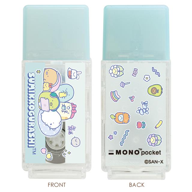 Cinta correctora de bolsillo Sumikko Gurashi X MONO - Verde