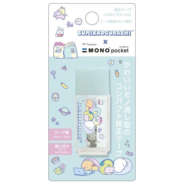 Cinta correctora de bolsillo Sumikko Gurashi X MONO - Verde