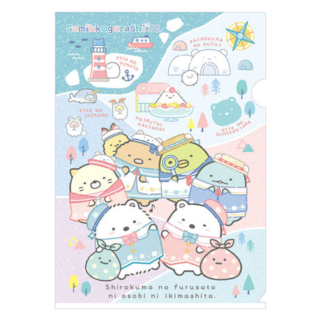 Sumikkogurashi Family Hometown A4 Clear Holder