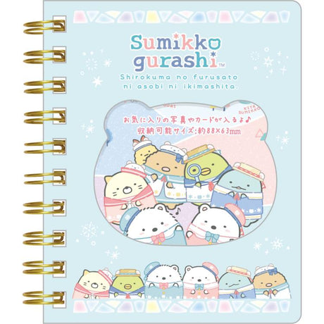 Sumikkogurashi Shirokuma Hometown Notebook with Clear Pocket