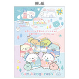 Sumikkogurashi Shirokuma Hometown Notebook with Clear Pocket