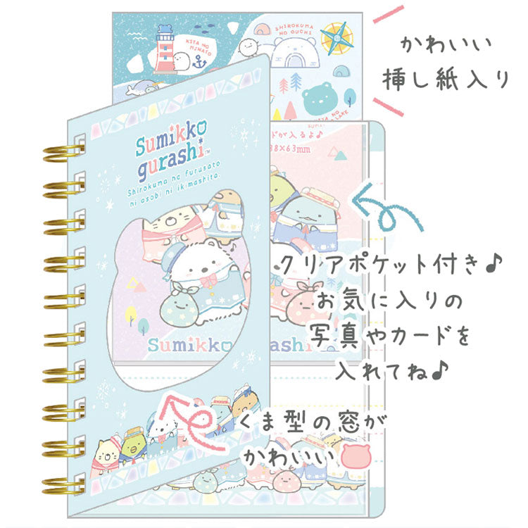 Libreta de la ciudad natal de Sumikkogurashi Shirokuma con bolsillo transparente 