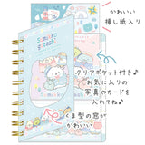 Libreta de la ciudad natal de Sumikkogurashi Shirokuma con bolsillo transparente 