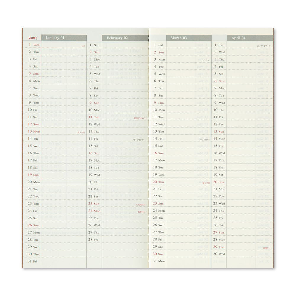 Cuaderno TRAVELER'S 2025 Semanal Vertical (Tamaño Regular)