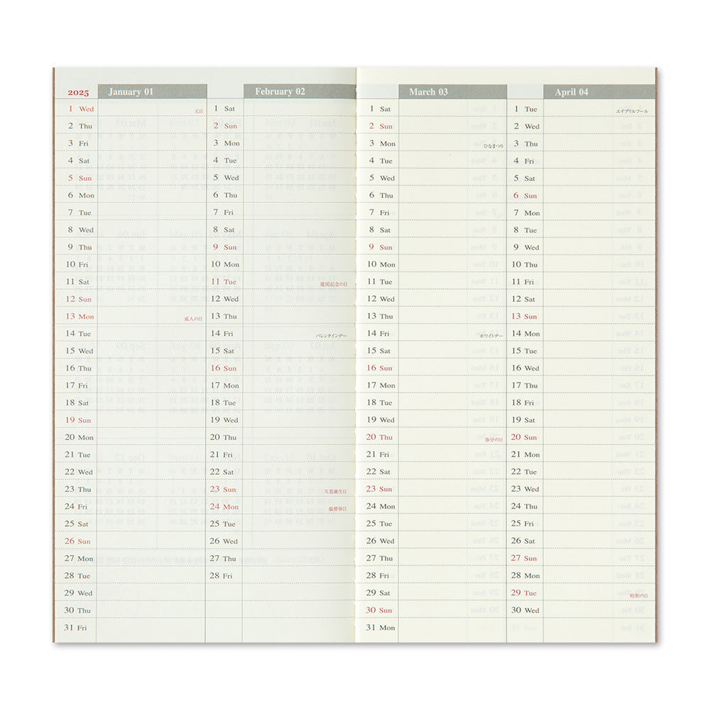 Cuaderno de VIAJERO 2025 Semanal + Memo (Tamaño Regular)