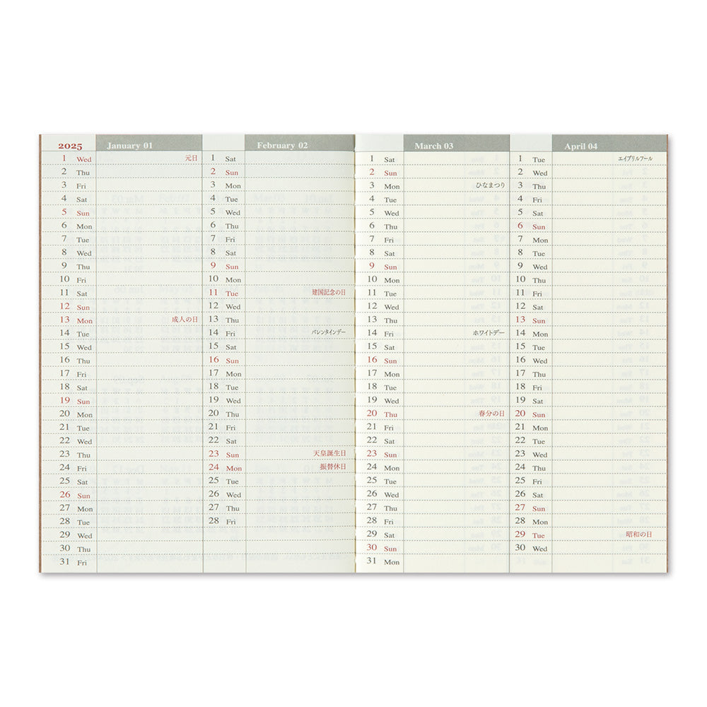 TRAVELER'S notebook 2025 Weekly (Passport Size)