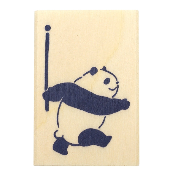 BEVERLY Companion Rubber Stamp - Panda