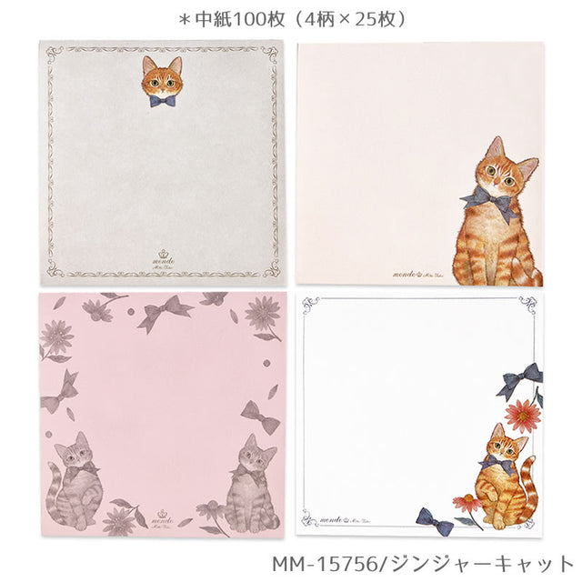 Takei Miki Ginger Cat Memo Pad